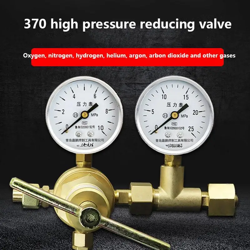 

Gas 6*25mpa Helium Conditioning Gauge Pressure All Oxygen Air Reducing Nitrogen Valve Hydrogen Copper