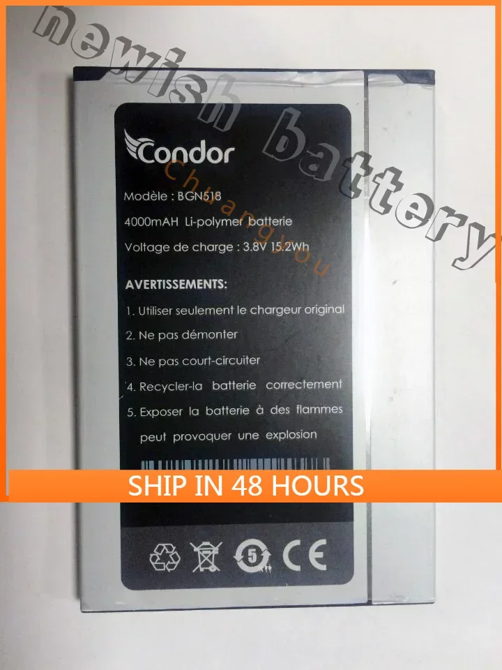 Аккумулятор Bgn518 4000 мАч для Южной Африки