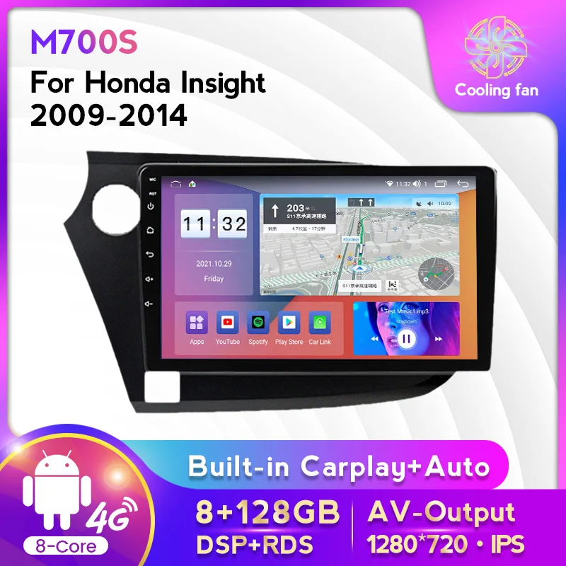Автомагнитола MEKEDE 8 ГБ ОЗУ 128 Гб ПЗУ Android GPS для Honda vision 2009-2014 автомобильный
