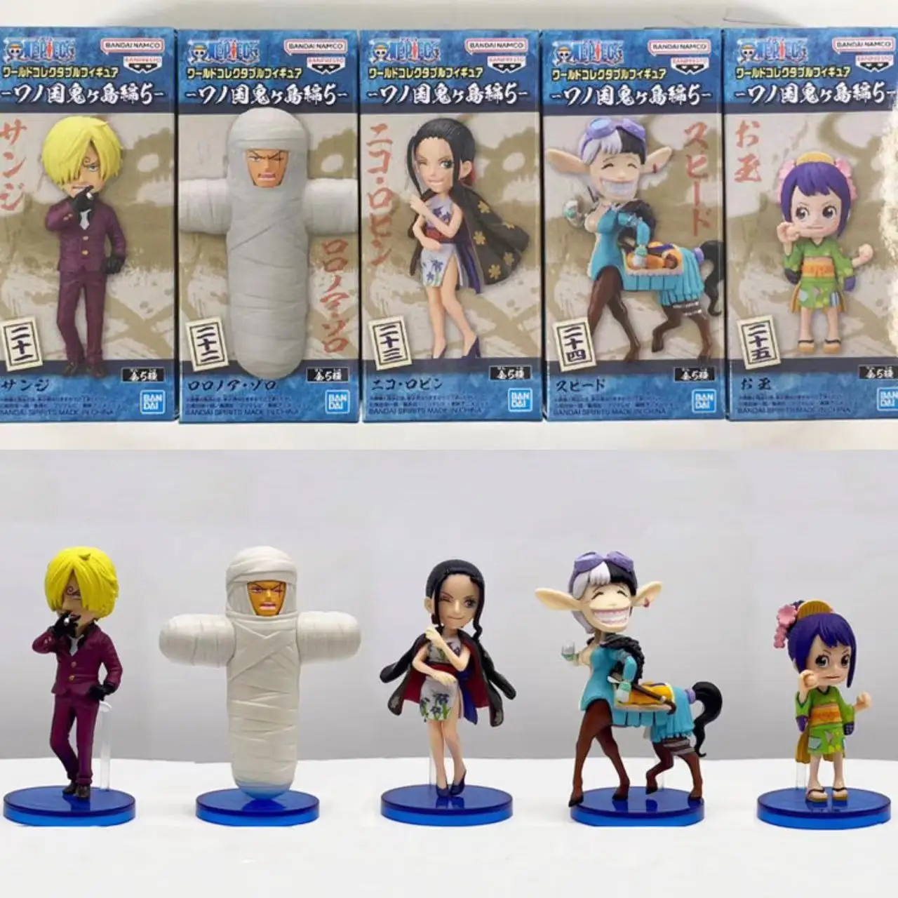 

One Piece World Collectable Figure Onigashima Vol.5 Set Banpresto Wcf