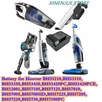 Аккумулятор для hoover - купить 