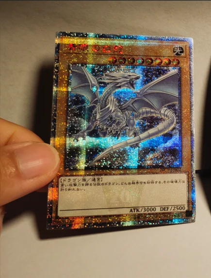 Фото Коллекционная игрушечная карточка Yu-Gi-Oh 20th SER / PSER с голубыми глазами, белый дракон/темная волшебная девушка, японский/английский (не оригинал) №5