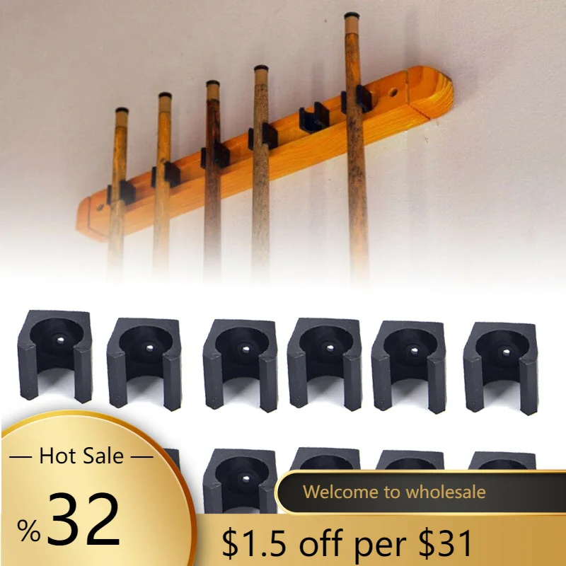 

12 шт., держатели для бильярдного кия, 1,9x1,8x1,8 см