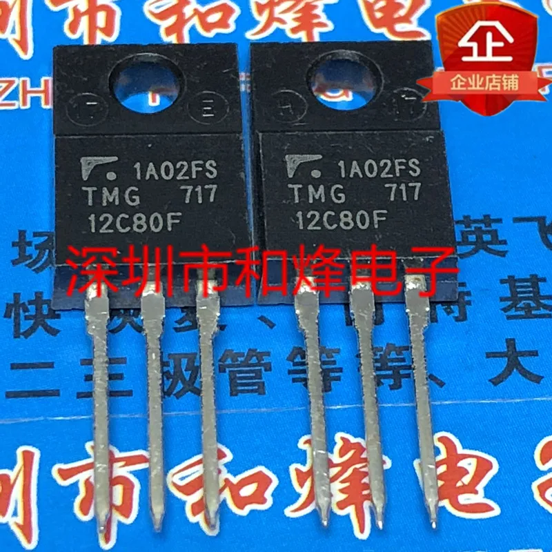 

Free shipping TMG12C08F TO-220F 800V 12A 10PCS