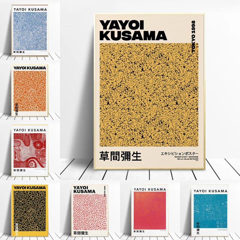 

Yayoi Kusama Abstract Wall Art Poster Gallery Canvas Paintings Print Museum Living Room Canvas Picture Home Decoration Cuadros
