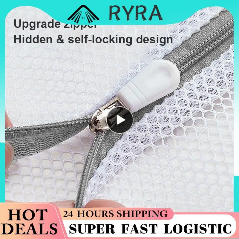 

5/8/10PCS Zipper Mesh Wash Bags Household Washing Machine Bag Clothing Care For Underwear Bra Socks Dirty Clothes Organizer