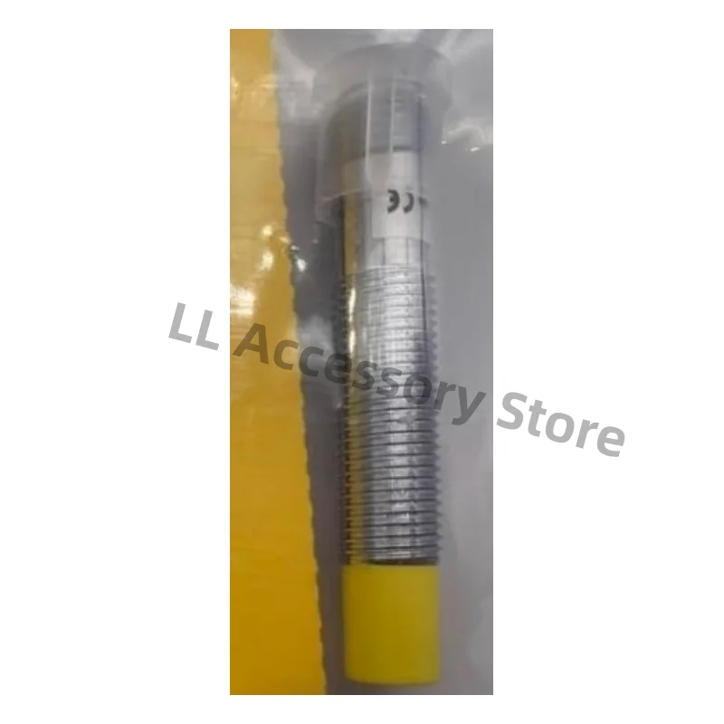 Фонарь, фонарь, датчик