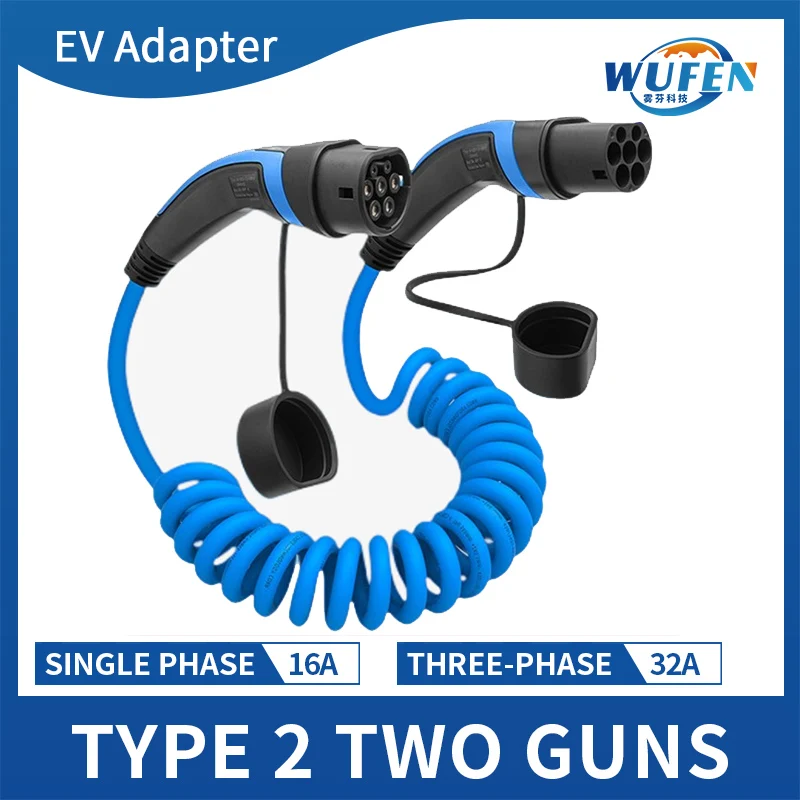 

WUFEN Type2 Charging Double Gun Spring Five Meter Ouble Gun 16A32A Single-Phase Three-Phase 480V For Type 2 Cars