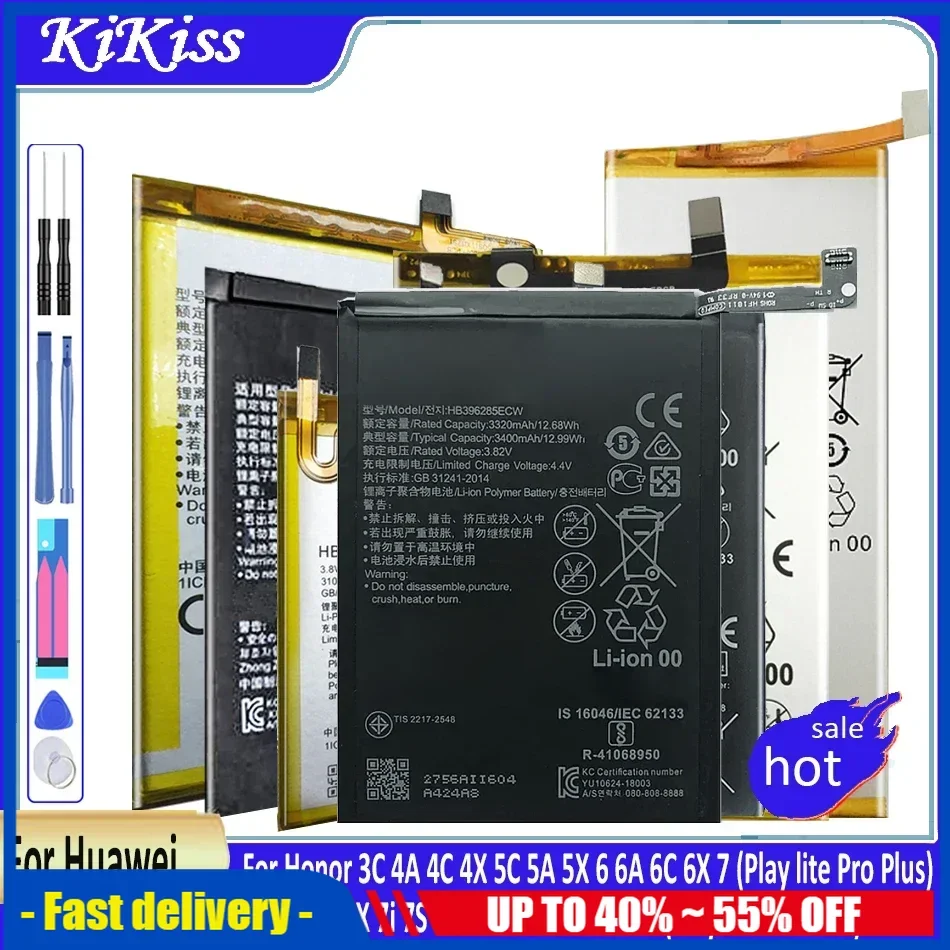 Аккумулятор для Huawei Honor 3C 4A 4C 4X 5C 5A 5X 6 6A 6C 6X 7 7A 7C 7X 7i 7S 8 8A 8S 8X 8C 9 9I 10 Play (lite/pro/plus)