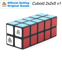 witeden 2x2x5 cuboid magic cube v1 1c 225 professional speed neo cube puzzle antistress toys