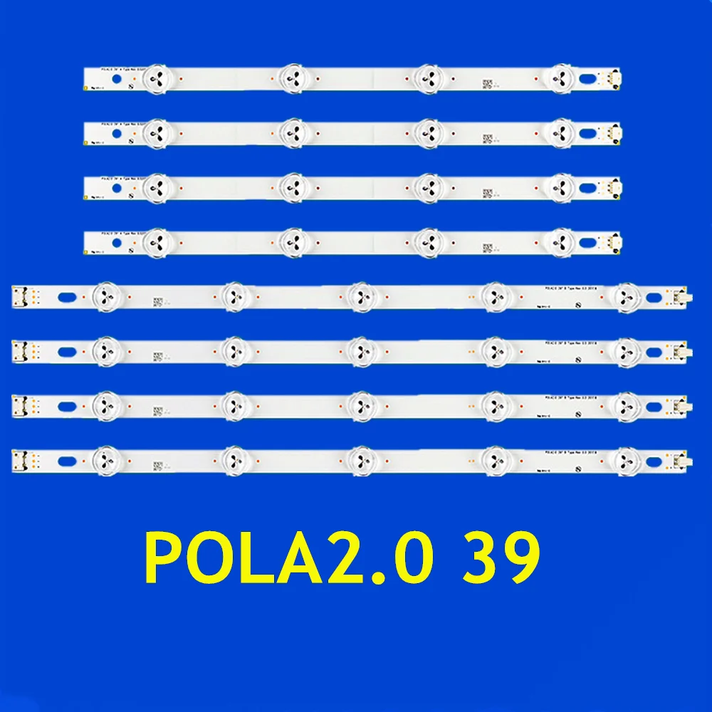Светодиодная лента для 39LA6200 39LA620V 39LN5100 39LN5400 39LN5700 39LN540V 39LN570V 39LN610V 39LA6130 T390HVN02.2 POLA2.0 39 A B-Type
