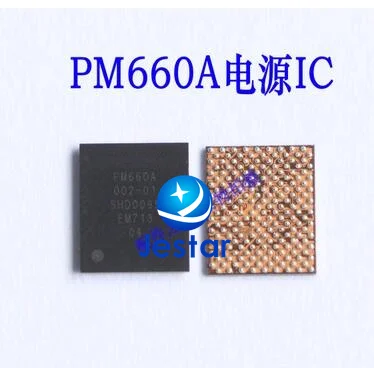 2шт PM660 PM660A PM660L PM660-002 PM660L-004-01 pm670 pm670L pm670A PM845 PM640 PM540 мощный силовой IC и шаблон для переболивания.
