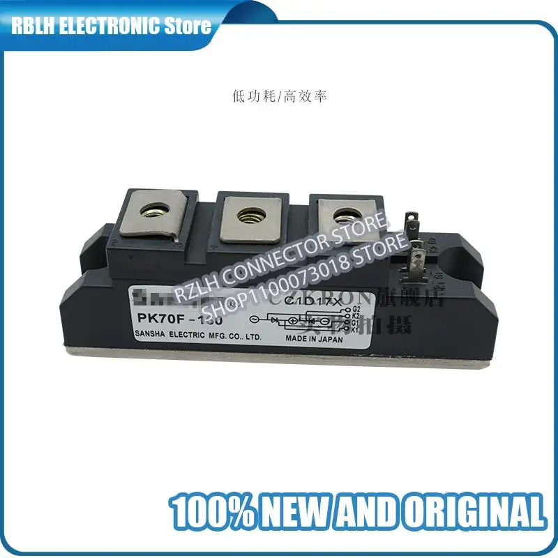 

1 шт. Новый и оригинальный DF150AA120 DF150AA160 DF150AC160 DF150AC80