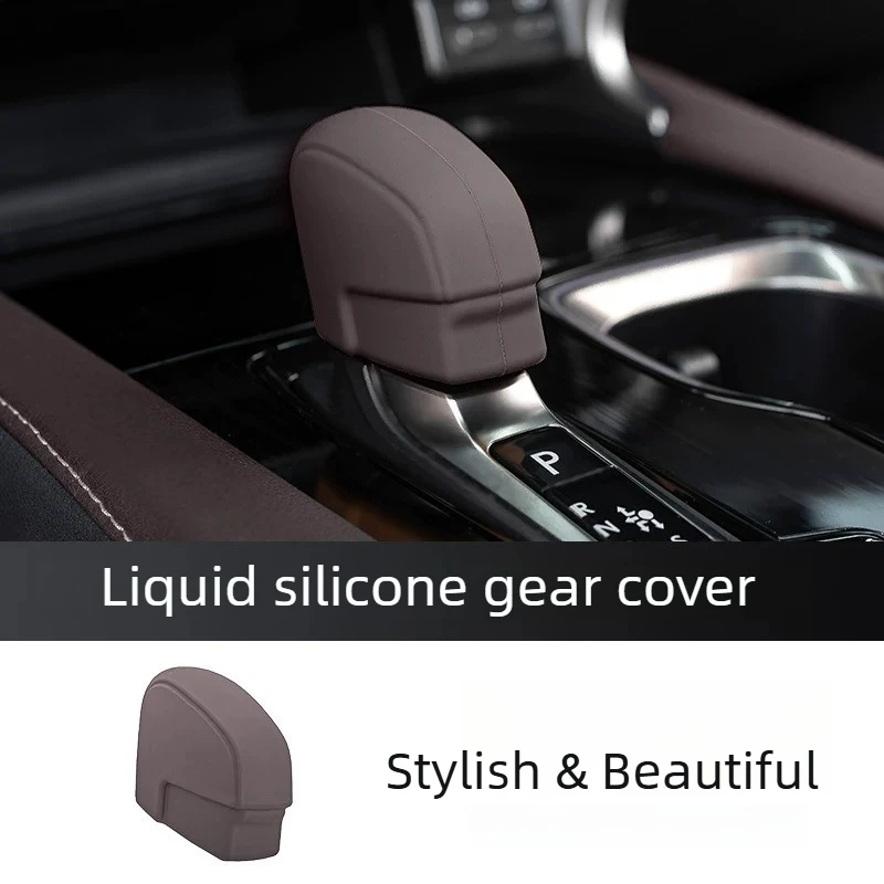 Фото Силиконовая накладка на ручку КПП для Lexus RX/NX 200/260/350h/450h + 2022-2025: Аксессуары и инструменты для декора интерьера автомобиля №1