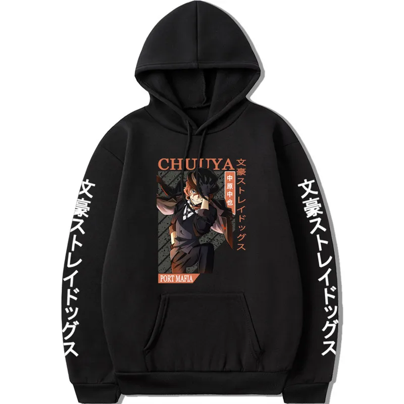 

Новинка 2022, толстовка с капюшоном для косплея из аниме «бродячие псы», повседневный зимний костюм с капюшоном и принтом для взрослых женщин ...