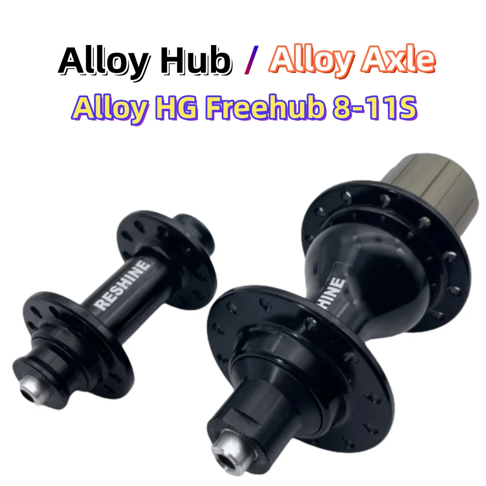 Складная велосипедная втулка FD1000 передняя 20H задняя 24H быстросъемные