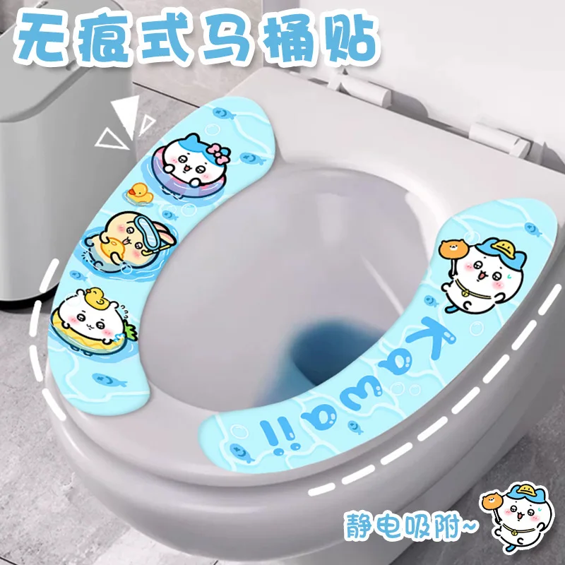 Новые наклейки для унитаза Chiikawa домашняя немаркирующая электростатическая