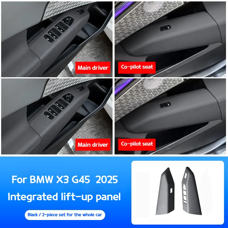 

Для BMW X3 G45 2025 автомобильное стекло, кожаная универсальная подъемная панель, защитная декоративная рамка, внутренняя наклейка на дверь, модификация