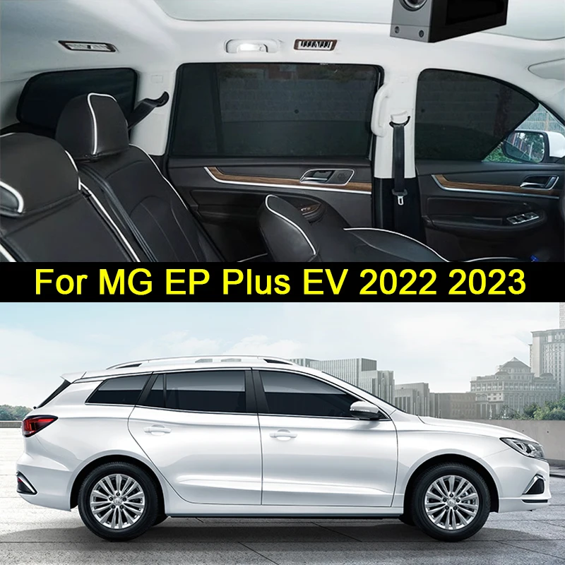Магнитный автомобильный солнцезащитный козырек для MG EP Plus EV 2022 2023 занавеска на