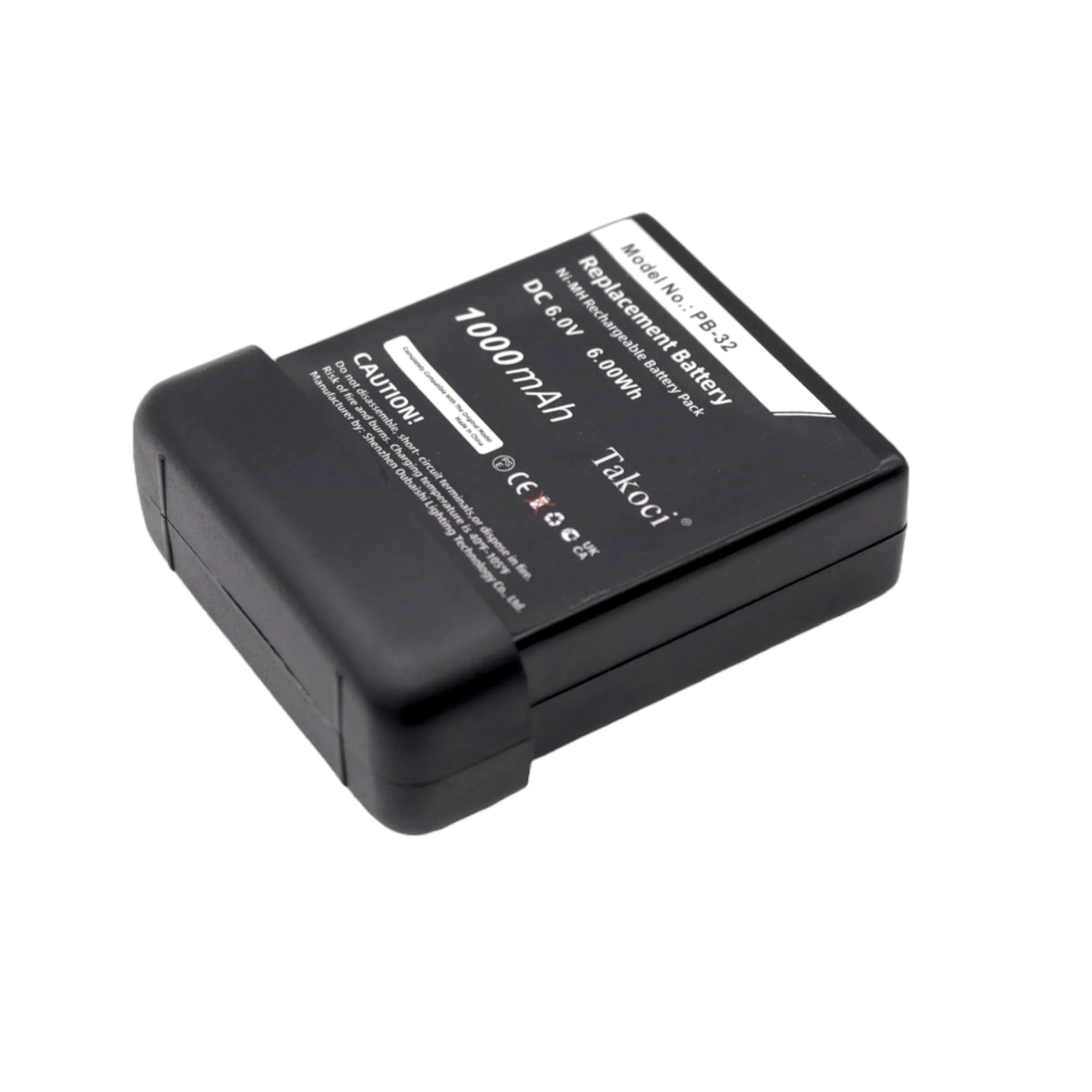 Сменный аккумулятор для Kenwood H-79A