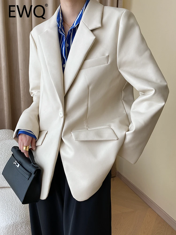 

EWQ High End Faux Leather Blazers For Women Solid Long Sleeve Single Breasted Elegant Female Jackets 2023 Autumn New 26D5296