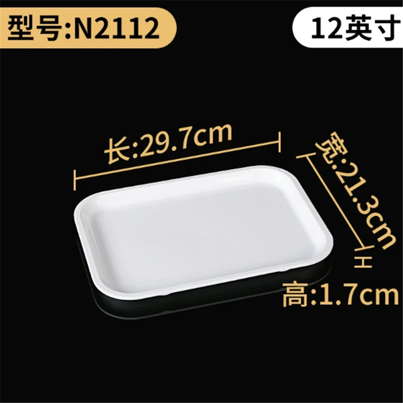 

Меламиновые лотки для кухни Presentation