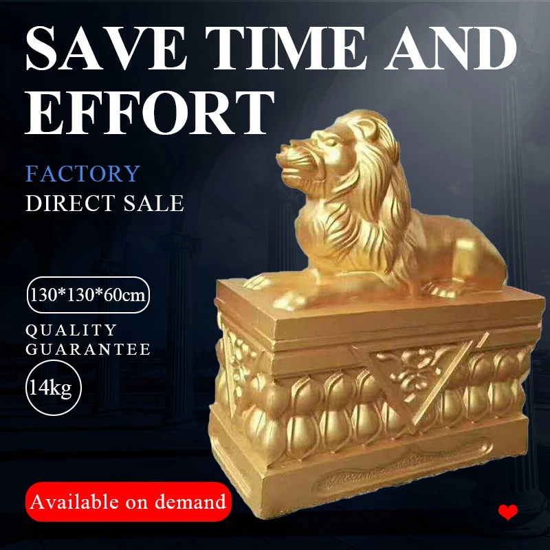 Большая форма льва пластиковая для цемента из АБС-пластика бетонная