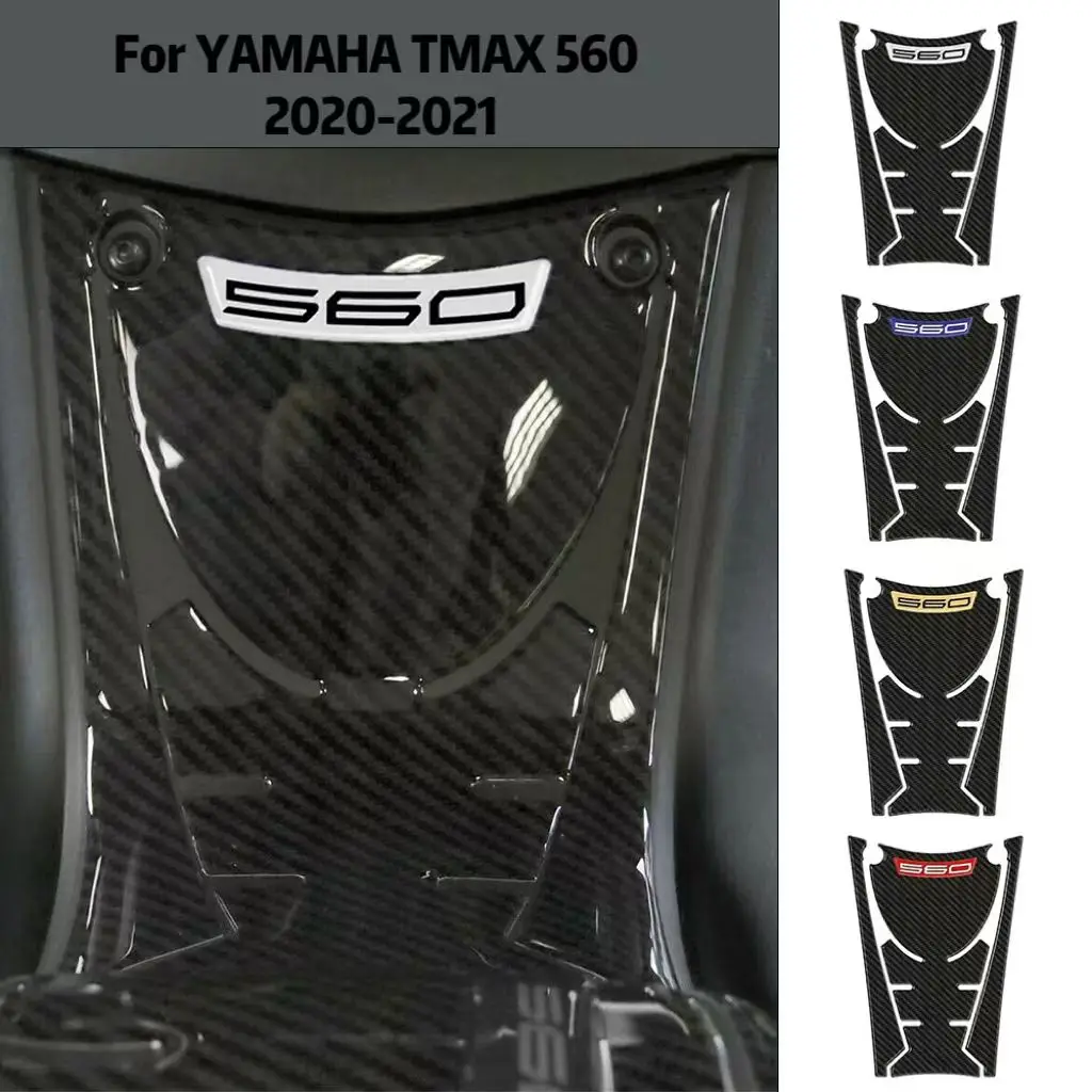 Аксессуары для мотоциклов YAMAHA TMAX 560 2020-2021 водостойкая защитная наклейка 3D