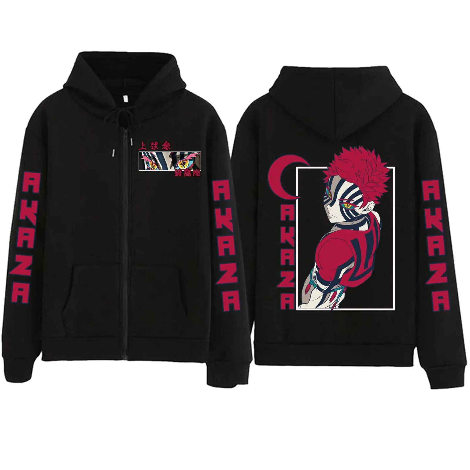 

Demon Slayer Akaza Anime Zipper Hoodie Harajuku Pullover Tops Sweatshirt Streetwear Fans Gift