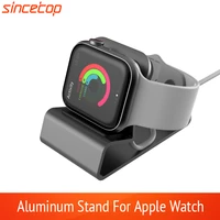 exquisite aluminum silicon bracket charger dock station charging holder for apple watch stand serie 7se65432 38 42 40 45mm