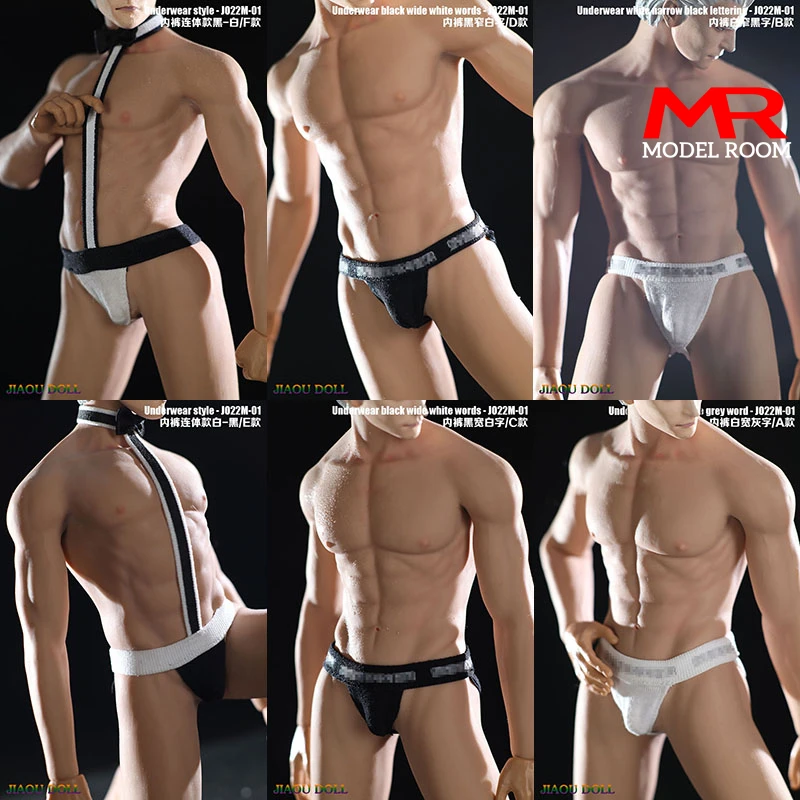 Body Dolls