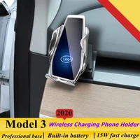 dedicated for tesla model 3 2020 2021 car phone holder 15w qi wireless charger for iphone xiaomi samsung huawei universal
