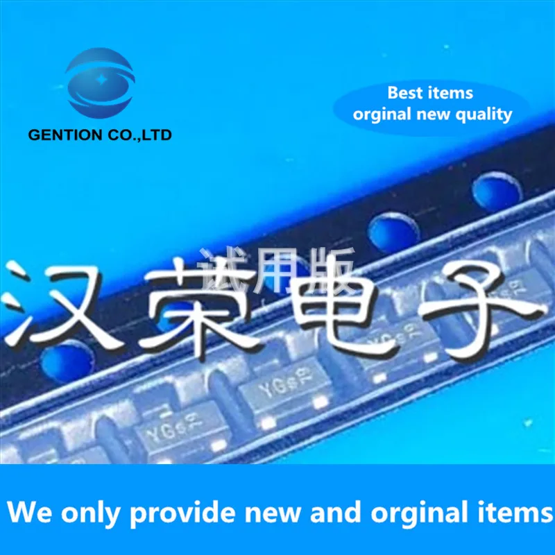 

50 шт. 100% Новый оригинальный BSS314PE трафаретная печать YGs патч транзистор SOT-23