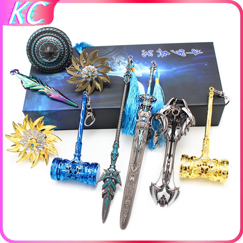 Douluo Continent Set Gift Box Sword Weapon Model Toy Genji Clear Hammer Gun Swords Alloy Keychain Collection Ornament Child Gift