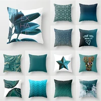 teal blue pillowcase ins style cushion case home decorative lumbar pillow cover sofa car cushion cover decor 4545cm
