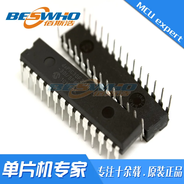 DsPIC30F2010-30I/SP DIP28 In-line MCU MCU Chip IC Brand New Original Spot