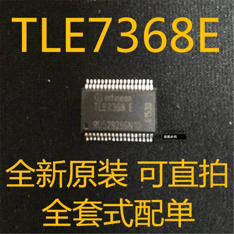 

Бесплатная доставка tle7368 TLE7368E SSOP36 10 шт.