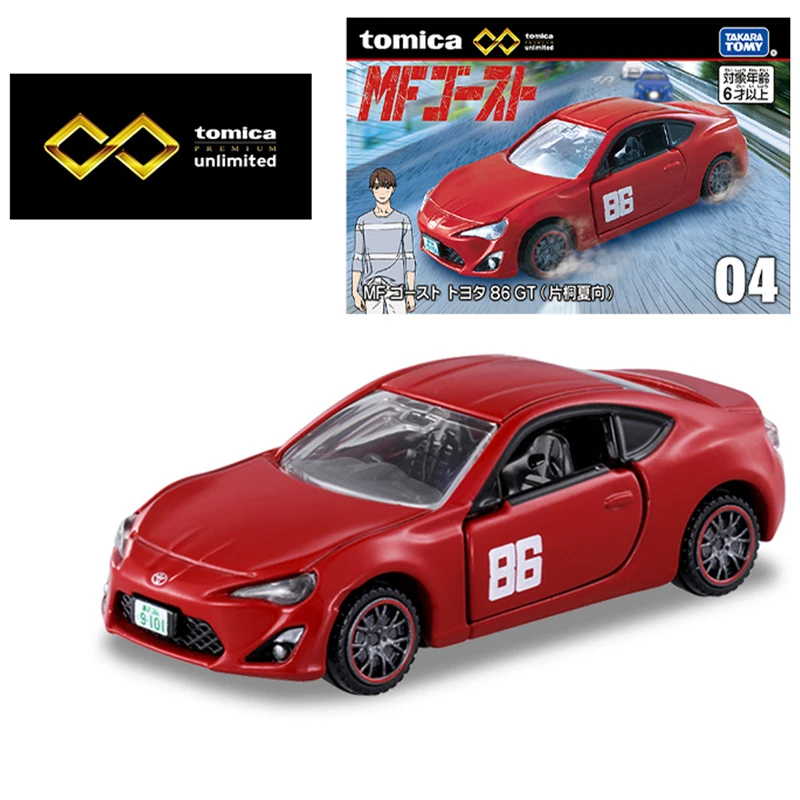 Фото Takara Tomy Tomica Premium Unlimited The Fast and The Furious BNR34 Skyline GT-R Игрушки из сплава Автомобиль Литая под давлением металлическая модель №2