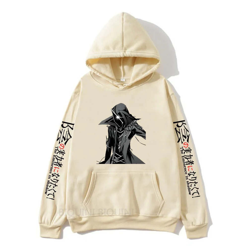 Худи с изображением эмиенса в тени свитшоты рисунком из аниме Cid Kagenou мужские