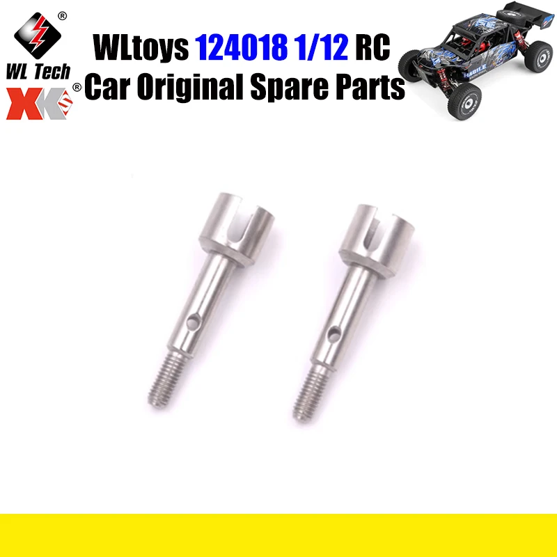 

WLtoys 124018 1/12 RC автомобиль оригинальные запасные части 144001-1283 задняя ось чашка запасные части