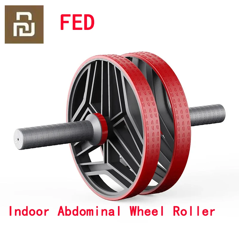 Ролик для тренировки мышц живота ягодиц спины | Удаленное управление умного дома
