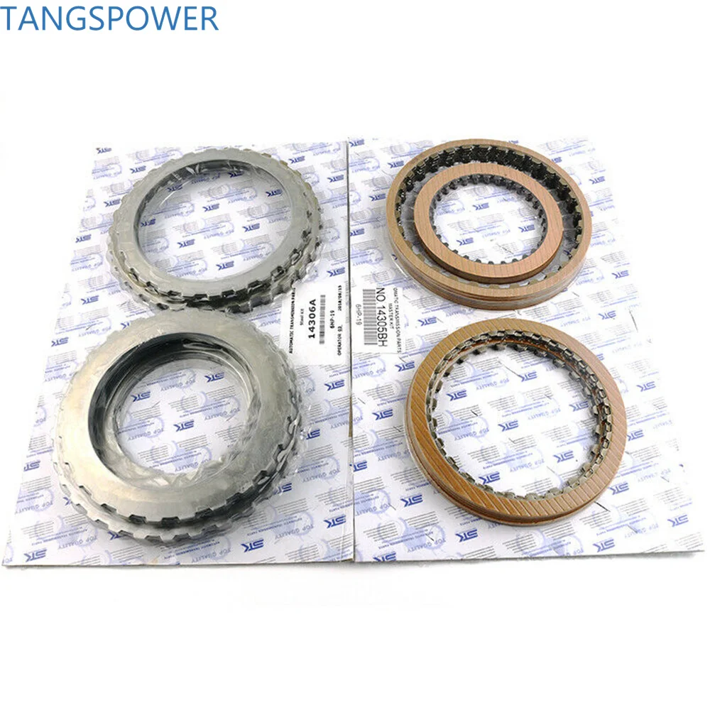6HP19 6HP26 6HP32 6HP19A Automatic Transmision Repair Kit Overhaul Kit ZF6HP19  For Audi VW for BMW