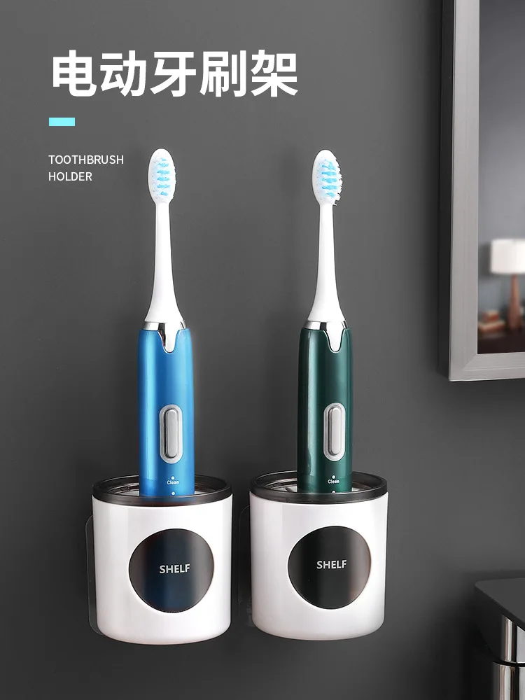 

Electric Toothbrush Holder Punch-Free Storage Rack Draining Tooth-Cleaners Toothbrush Multi-Function Storage Rack