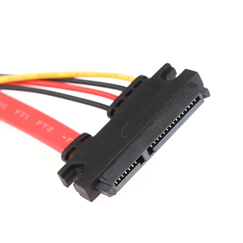 KOQZM Кабель питания данных SATA 3.0 4-pin - SATA 22-pin