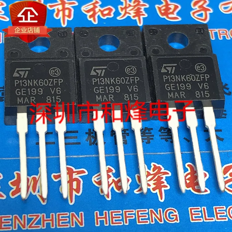 

10pcs 100% orginal new STP13NK60ZFP P13NK60ZFP new TO-220F 600V 13A
