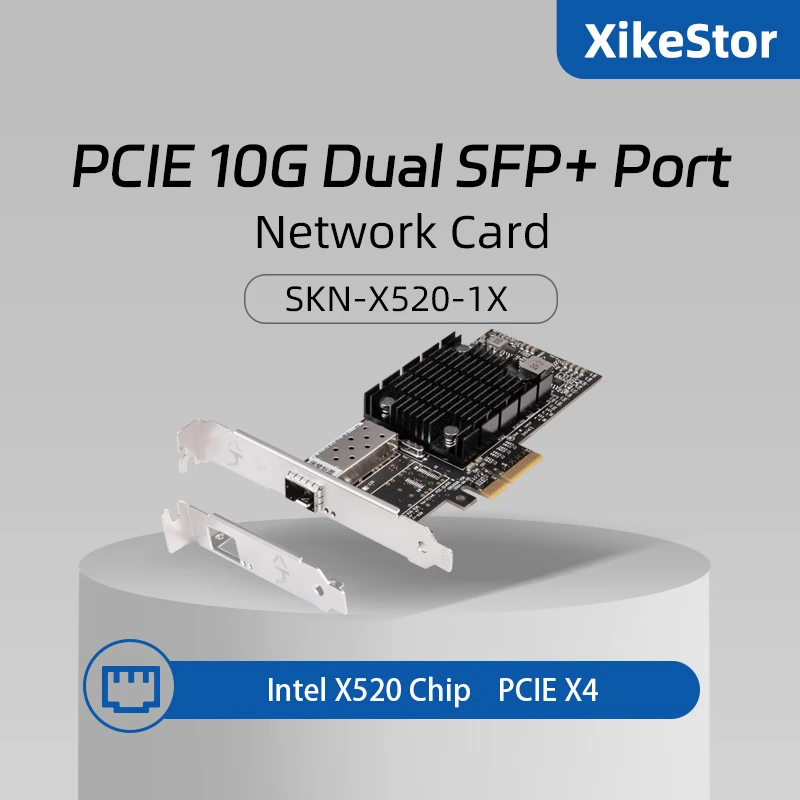 XikeStor PCIE X1 10G SPF+ оптоволоконная сетевая карта с чипом Intel X520-DA1 для сервера/AP