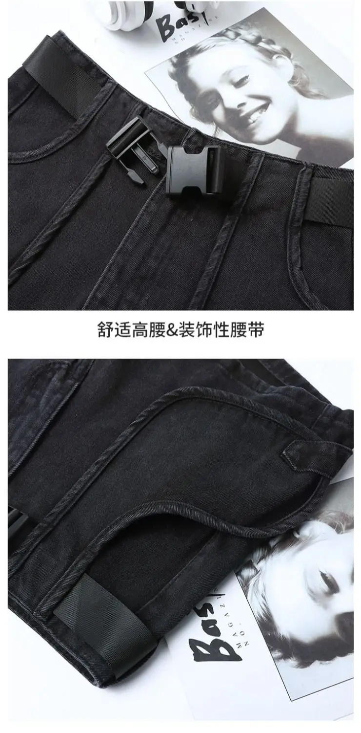 2021 High-waisted Pocket Loose A-word Hot Short Jeans Black Denim Shorts with Belt Women's Casual Personality Streetwear Fashion