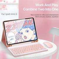wireless magic keyboard case for ipad pro 11 12 9 bluetooth wireless keyboard cover funda ipad mini6 8 3 2021 case with mouse