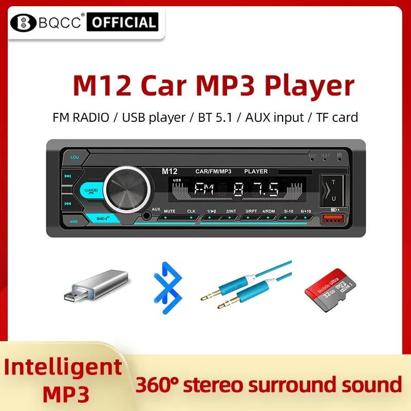 

Car MP3 Player M12 Car Radio Stereo Player Digital Bluetooth5.1 Al voice FM Music USB with Remote Control Dash AUX Input