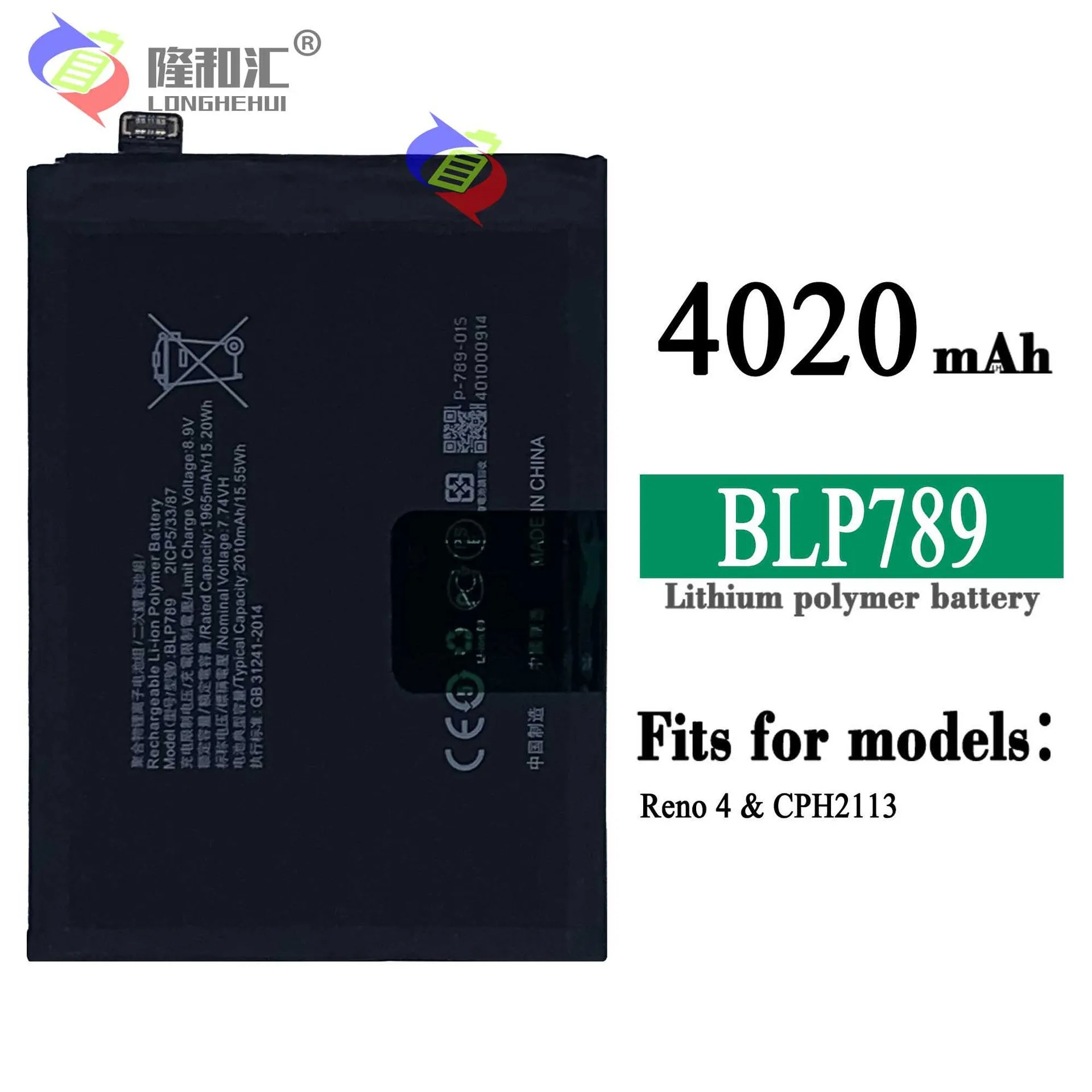 Compatible For OPPO / Reno 4 BLP789 4020mAh Phone Battery Series
